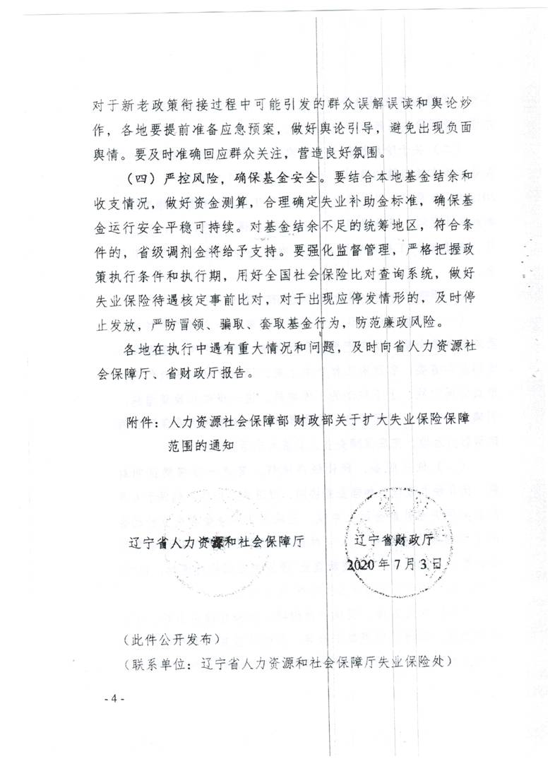 c8a50e222134b12d4067945b59ffda3