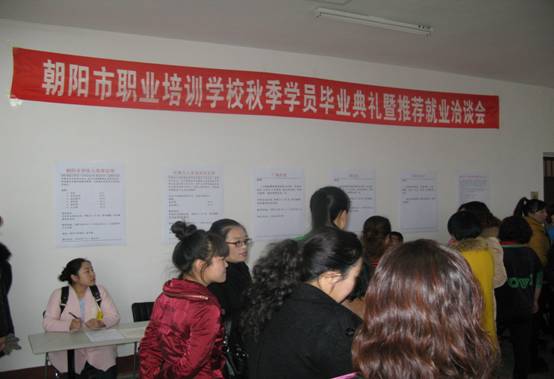 /zgcy_rsj/filepath/20151201092259824.jpg